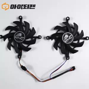 컬러풀 GTX 1650 1660 Ti RTX2060 RTX3060 Ti 그래픽카드 팬 수리 교체 쿨러