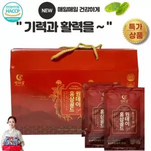 천의삼 원데이 홍삼골드 30포 /  부모님 수험생 건강 효도 환갑선물