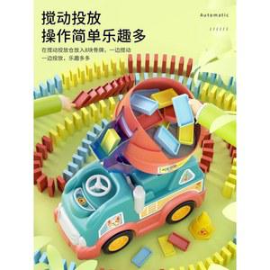 자동차 공사차 엔지니어링카 자동차도미노 자동도미노 열차 자동 블록 도미노