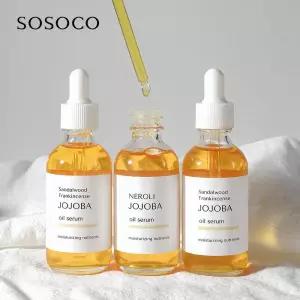 천연 아로마 소소코 골든 호호바오일 50ml 페이스 조조바 jojoba 페이셜 호바 오일