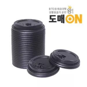 C104 나무이야기 일회용 핫컵 뚜껑 100P 10 13온스 공용/종이컵/테이크아웃/컵세트/무지/크라프트/고급