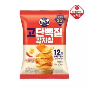 이지프로틴 고단백질 감자칩 매콤치즈맛 50g x 1봉