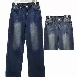 [행텐]남성 이너밴딩 와이드 데님팬츠_네이비 10520-055-402-10_CC