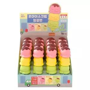 콘 아이스크림 형광펜 3색 언더라인 형광라이너 체크마킹 학습용 하이라이트펜