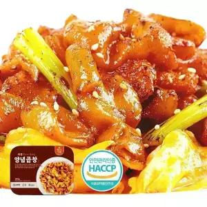 와룡곱창 양념곱창 300g 4팩