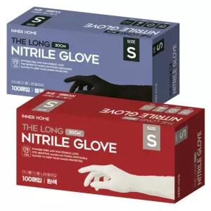 30cm100매 니트릴장갑 목이긴라텍스장갑 패스트푸드요리 Z9