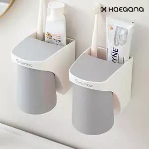 자석 거꾸로 양치컵 자석양치컵 어린이집양치컵 CU09-k4