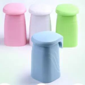 거꾸로 욕실컵 자석양치컵 어린이집양치컵 CU09-k4