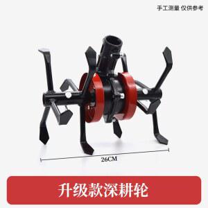 예초기 부착형 관리기 기 북날 로타리 텃밭 잡초제거 밭갈이