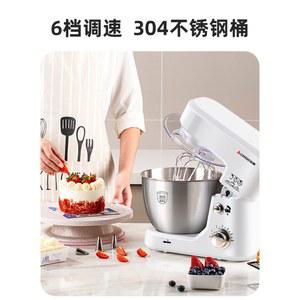 반죽기 스탠드 제빵 우유 600W 전동 휘핑기 거품기 가정용 3 5L 백색 기본형