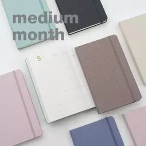 /문구앤토이스 [바이.풀디자인] 기억보관함 미디움 월간 2026년