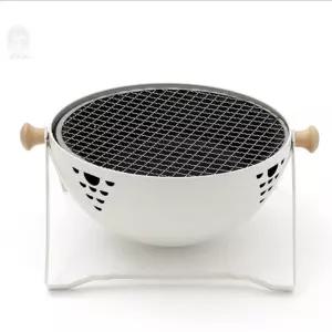 히든하우스 캠핑메쉬화로대 원형 그릴 숯불 화로