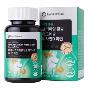 뉴트리네이처 뼈에 좋은 프리미엄 칼슘 마그네슘 비타민D 아연