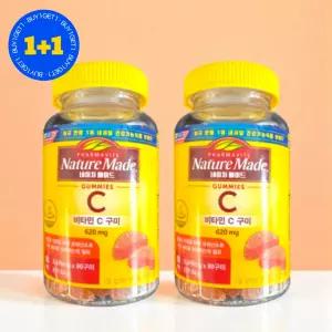 [1+1] 네이처메이드 비타민C 감귤맛 구미 젤리 80구미 2개