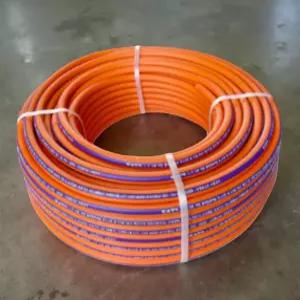 도시 가스 호스 LPG LNG 가정용 상업용 셀프설치 1M