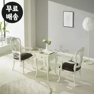 라즈 엔틱 부부 테이블 세트 안방 침실 러브 아이보리