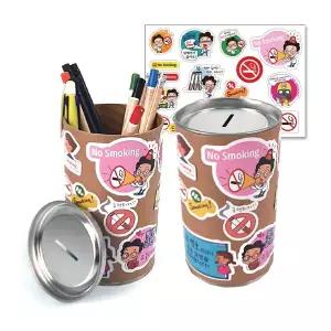 [이든교육] 흡연예방 저금통 만들기