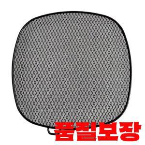 필립스 호환 에어 프라이어 HD9741/9721 97 적용 가능 핸들 바스켓 그리드 스타보드 액세서리