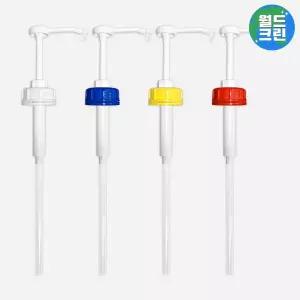 월드크린 누르는 컬러 말통 펌프 말통 대용량 물 세제 소분 펌핑 밸브 업소용 수동 주입기