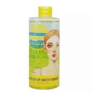 아리얼 스트레스 릴리빙 미셀라 립앤아이 리무버 300ml