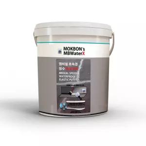 엠비워터X 초속경 방수 탄성퍼티 옥상 균열 보수용 방수제 5kg