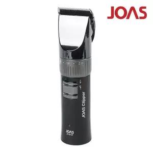 조아스 애견 애완 반려견 강아지 바리깡 고양이 이발기 JP-6116