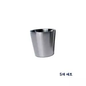 2중 스텐 물컵 5p 약7.2x7.1cm 식당 업소 가정 스텐물컵 보온물컵