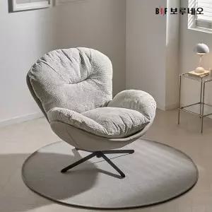앳홈 컴포트 모유수유 임산부 편한자세 릴렉스 1인용 의자 소파 (스툴 미포함)