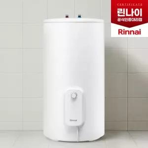 린나이 전기온수기 100리터 상향식 저장식 스탠드형 법랑 REW-EJ100S