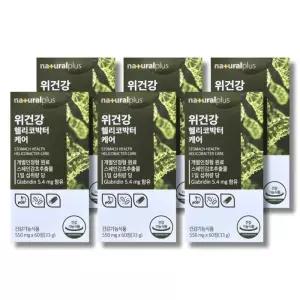 내츄럴플러스 위건강 헬리코박터 케어 550mg 60정 6박스 /wb