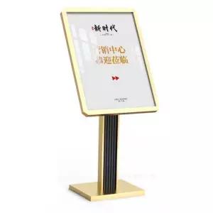 안내판 실외용 거치대 스탠드 랙 배너 메뉴판 철제 카페