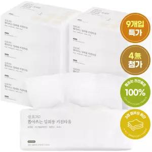 쉼표365 뽑아쓰는 무표백 키친타올 3겹 100매 9개 천연펄프 키친타월 대용량 