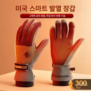 잘고른샵 발열장갑 충전식 등산장갑 열선장갑 보드장갑 스키장갑 배달장갑 라이더장갑 보온장갑