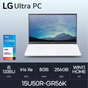 HMC / LG전자 2023 울트라PC 15U50R-GR56K - 8GB / 256GB / WIN11H - 가성비 학생용 사무용 노트북