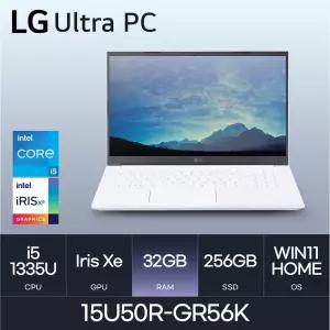 HMC / LG전자 2023 울트라PC 15U50R-GR56K - 32GB / 256GB / WIN11H - 가성비 학생용 사무용 노트북