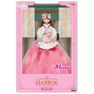 영어반 외국친구 선물용 K컬쳐인형 한복입은 미미 DOLL 혼자놀기 컬렉션 소꿉 5세 6세