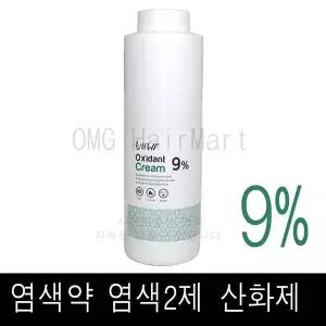 모웰 9 산화제 1000ml (소량구매구성) 염색2제 염색이나 탈색시 사용하는