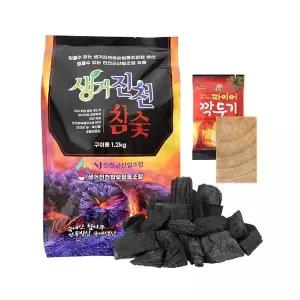 국내 진천 생산 100% 바베큐 펜션 숯 구이용 1.2kg 착화제 포함
