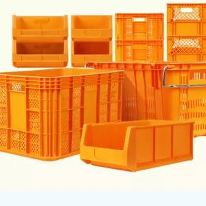 국산 플라스틱 적재 박스 공구·부자재 보관 운반용 과일 우유 노란 감자 고구마 물류 파란 김치