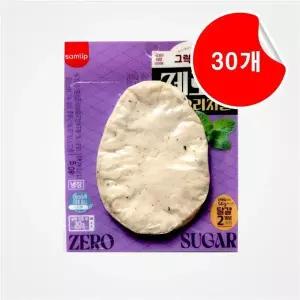 삼립 그릭슈바인 제로닭 오리지널맛 80g 30개