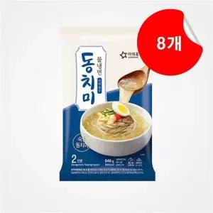 아워홈 동치미 물냉면 846g 8개