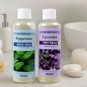 하노빅 200G 미용소금 페퍼민트미용소금