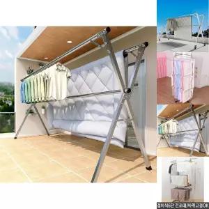 X형 튼튼한 이불 빨래건조대 올스텐 스텐 빨래대 빨레/건조대/베란다/빨래/접이식/수건/걸이/양말/대형