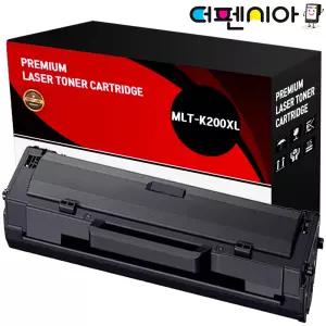 삼성 MLT-K200XL 재생토너 SL-M2030 SL-M2080 SL-M2030W SL-M2033W SL-M2035W SL-M2085W M2085FW 특대용량