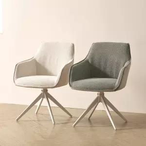 일마레하우스 코브 회전형 디자인 체어 인테리어 카페 식탁 의자