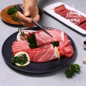 [참치학교](타임스퀘어점리빙관)참다랑어 2번 통뱃살 800g 참치회