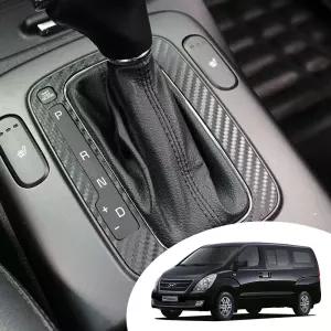 그랜드 스타렉스 실내 콘솔 기어 커버 마스크 포인트 데칼 스티커 인테리어 버튼 몰딩 튜닝 필름 시트지