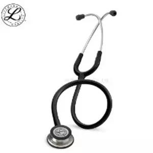 쓰리엠 청진기 리트만 클래식 5620 III