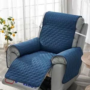 리클라이너 1인소파 커버 안마의자 덮개 보호 깔개 생활방수 천갈이 55x200cm