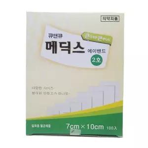 메딕스밴드 드레싱 드레싱밴드 (7.0CMX10.0CM) M3102027 100장/팩 2호